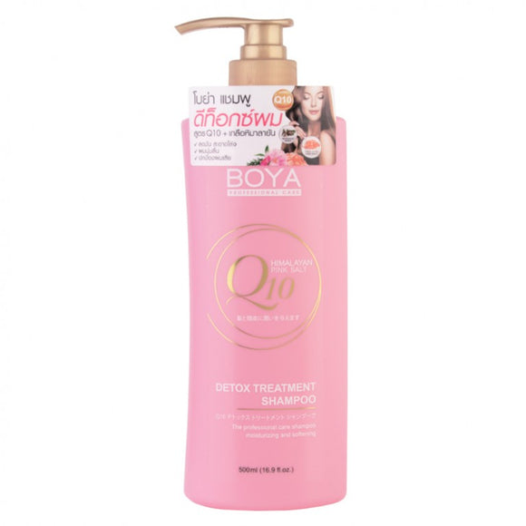 Boya Shampoo Detox Treatment Q10 500ml