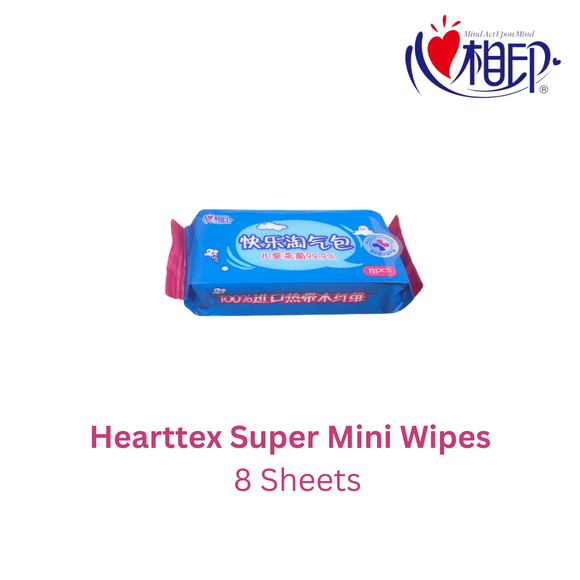 Hearttex Super Mini Wipes
