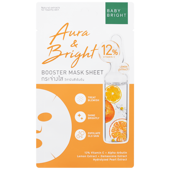 Baby Bright Aura & Bright  Face Mask Sheet 20g