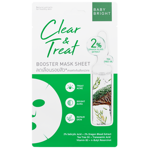 Baby Bright Clear & Treat Face Mask sheet 20g