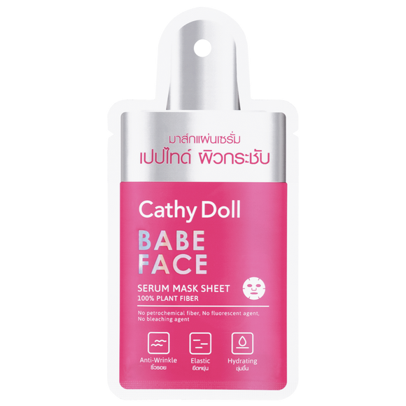 Cathy Doll Babe Face Serum Mask 20g