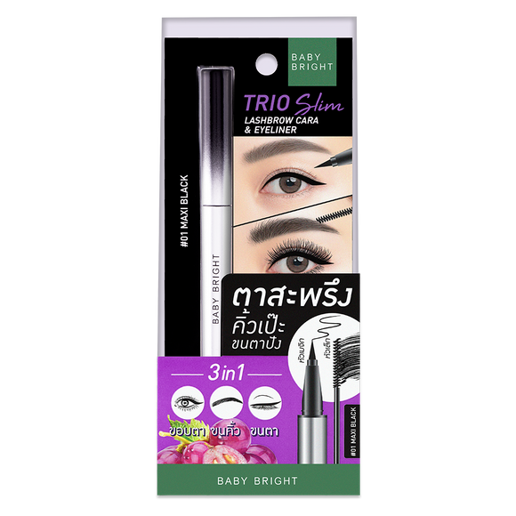 Baby Bright Lashbrow & Eyeliner Trio Slim No.01