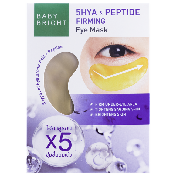 Baby Bright Eye Mask 5Hya Peptide Firming  2.5g