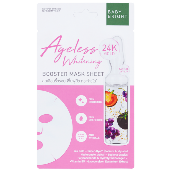 Baby Bright Ageless Whitening Mask 20g