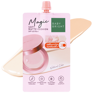 Baby Bright Magic Soft Matte Cushion SPF45  7g