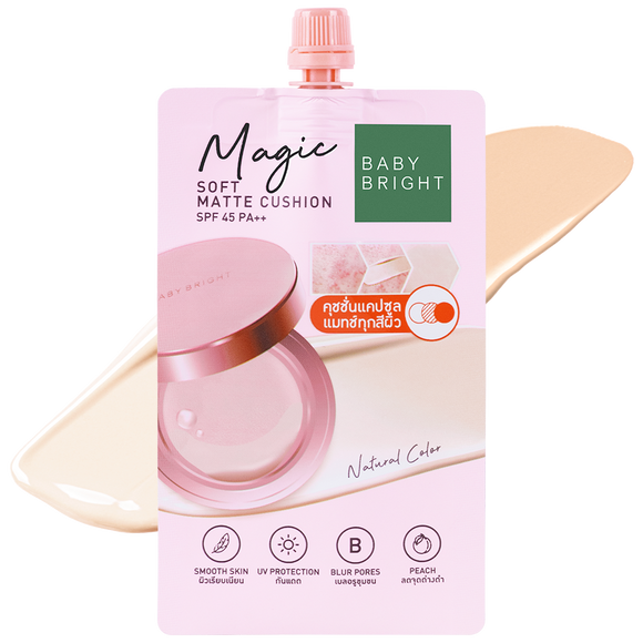 Baby Bright Magic Soft Matte Cushion SPF45  7g