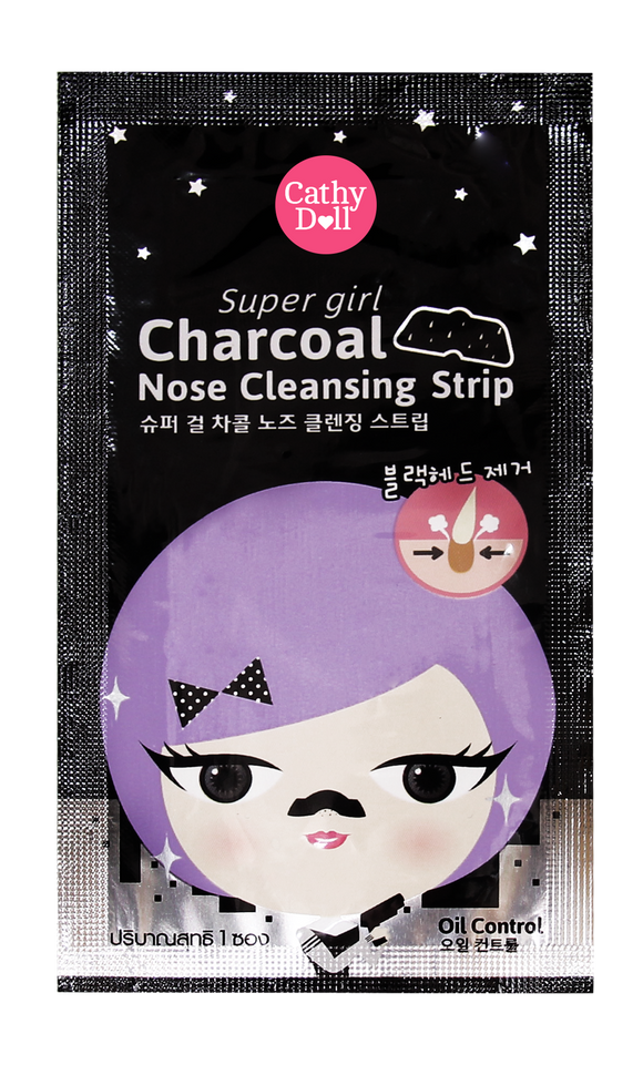 Cathy Doll Charcoal Nose Cleansing Strip