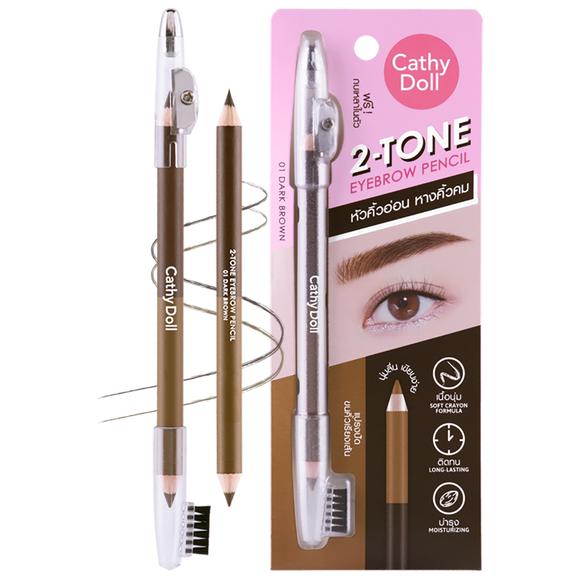 Cathy Doll Brow Pencil 2-Tone