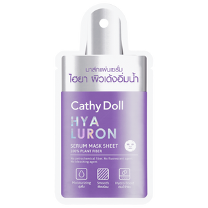 Cathy Doll Hyaluron Serum Mask 20g