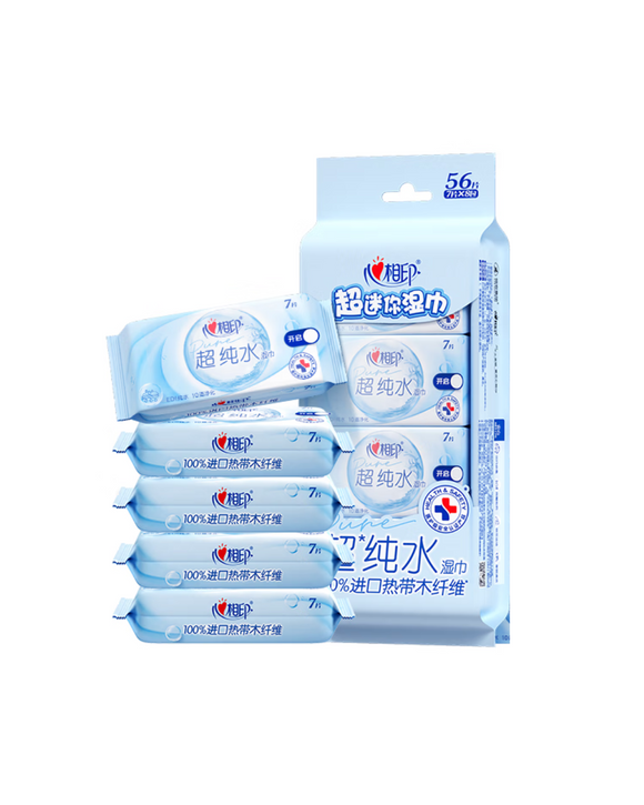 Hearttex Super Mini Pure Wipes XCC007