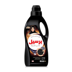 Persil Abaya Black Oud 3L