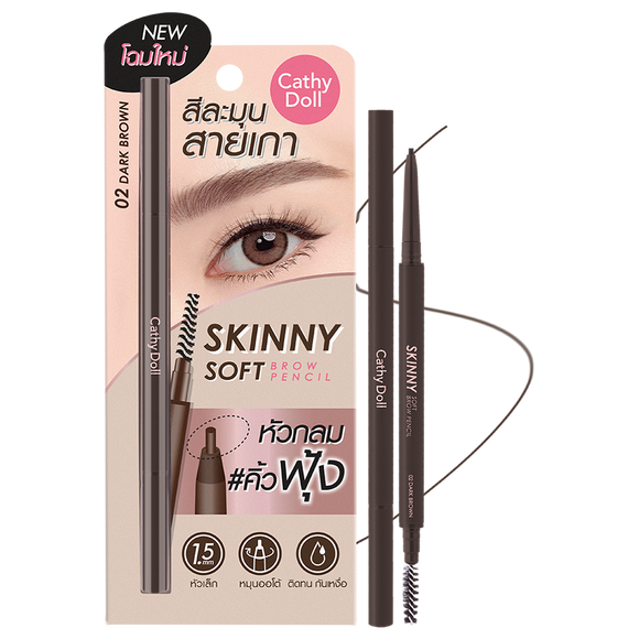 Cathy Doll Brow Pencil Skinny Soft 0.06g