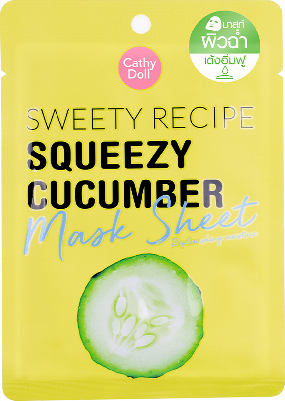 Cathy Doll  Squeezy Cucumber Face Mask Sheet 25g