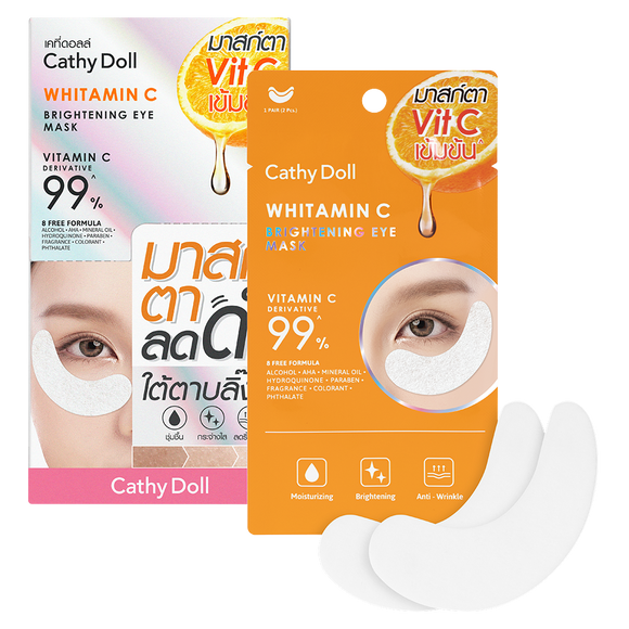 Cathy Doll Whitamin C Eye Mask 1 Pair