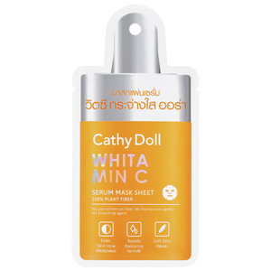 Cathy Doll Whitamin C Serum Mask 20g
