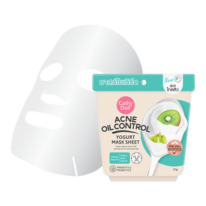 Cathy Doll Anti Wrinkle Yogurt Mask 25g (Copy)