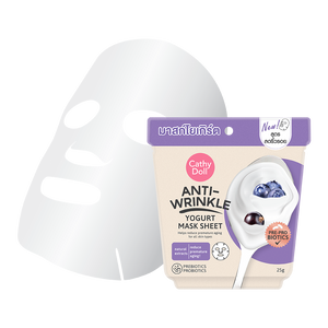 Cathy Doll Anti Wrinkle Yogurt Mask 25g