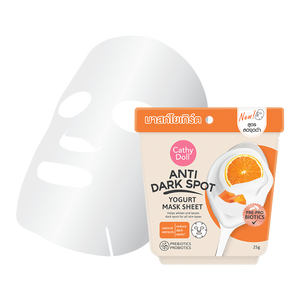 Cathy Doll Anti Dark Spot Yogurt Mask 25g