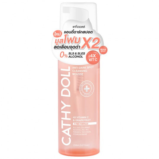 Cathy Doll Anti Dark Spot Cleansing Mousse 150ml