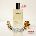 Bargello EDP For Ever No.307 50ml