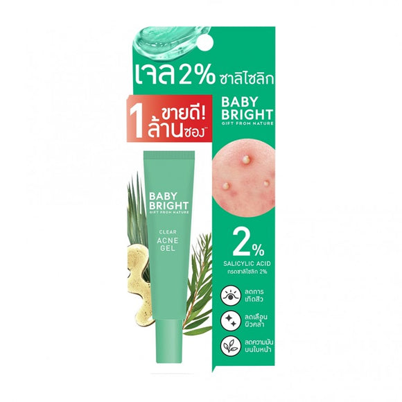 Baby Bright Clear Acne Gel 15g