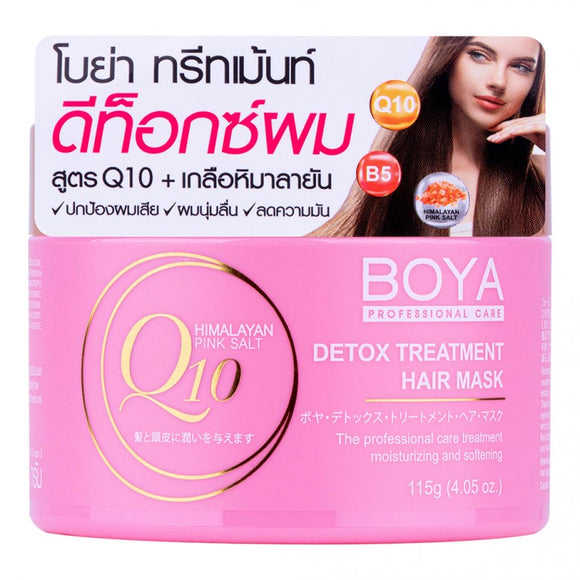Boya Hair Mask Detox Treatment Q10 115g