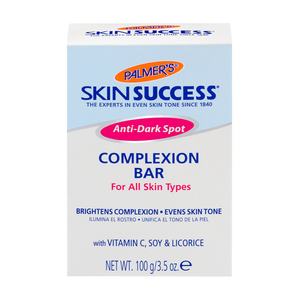 Palmers Skin Success Bar Soap All Skin Types 100g