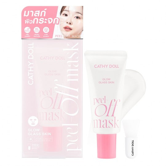 Cathy Doll Peel-Off Mask Glow Glass Skin 50ml