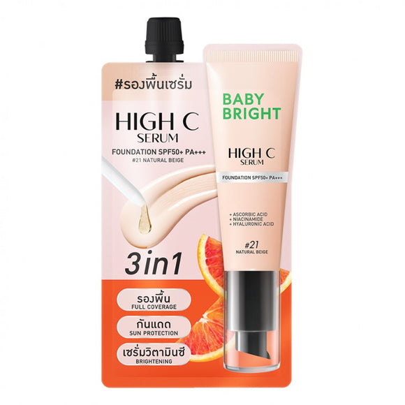 Baby Bright Foundation High C Serum SPF50 7g No.21