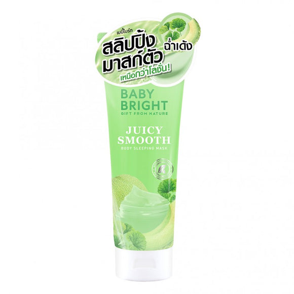 Baby Bright Body Sleeping Mask 250ml