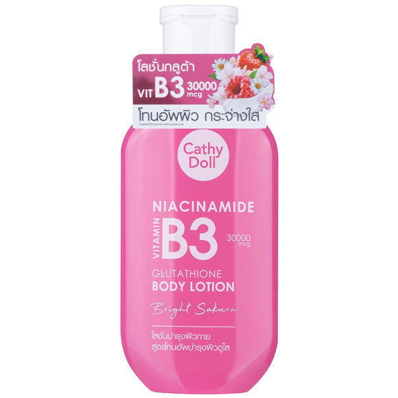 Cathy Doll Ninacinamide Vitamin B3 Body Lotion 150ml