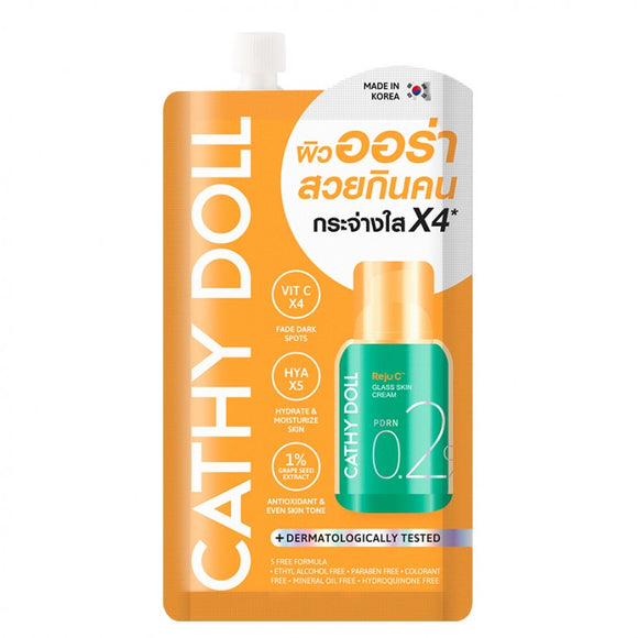 Cathy Doll Reju C Glass Skin Cream 7ml