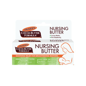 Palmers Nursing Butter