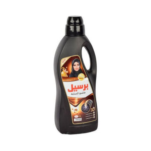 Persil Laundry Detergent For Black Abaya Oud