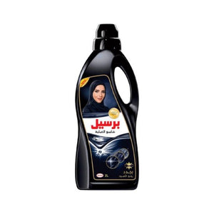 Persil Laundry Detergent For Black Abaya Classic